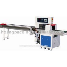 Computer control fast pillow packaging machine